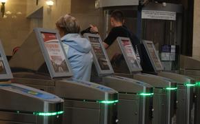 Цифровым проездным в Северной столице пользуются 462 тысячи жителей