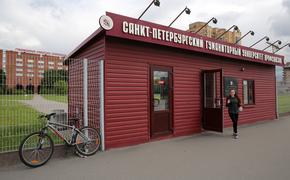 ФНПР подала апелляцию на возврат государству зданий университета