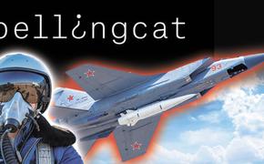 Как российские спецслужбы сорвали опасную провокацию украинской и британской разведок