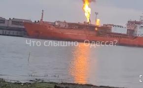 Пожар на газовозе в порту Измаил: Румыния эвакуирует жителей из-за угрозы взрыва
