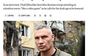 Кличко настаивает на омоложении украинской армии