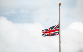 В Британии хотят отказаться от российского урана к 2028 году