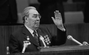  Партия сказала: «Надо». Комсомол ответил: «Есть!»