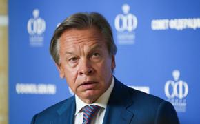 Пушков: поддержка ЕС Зеленского не изменится из-за коррупционного скандала