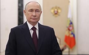Владимир Путин поздравил преподавателей вузов с Днём преподавателя высшей школы