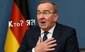 В Крыму министра обороны Германии считают «дубиной стоеросовой»