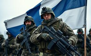 Президент Финляндии доит ЕС на бюджет для обороны от России