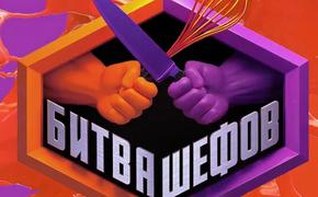 Рестораны и супермаркеты: борьба за клиентов в эпоху готовой еды — в ход пошли обращения к законодательной власти