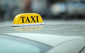 В СК взяли на контроль дело о нападении таксистов на пассажиров
