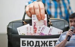 Инициатива, которая сегодня злободневна? Астраханский депутат предложил подкармливать коррупцию