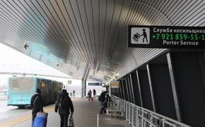 Турпоездки из Петербурга подешевели за год на 15%