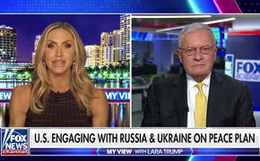 План Трампа по Украине предусматривает срочные выборы и, возможно, территориальные уступки