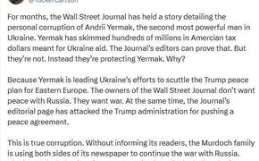 Такер Карлсон обвиняет «The Wall Street Journal» в сокрытии коррупции в окружении Зеленского