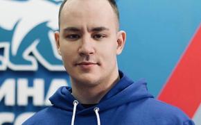 Депутат городской думы города Краснодара Юрий Костомаха получил новое назначение