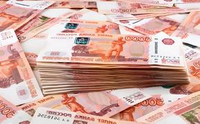 Зарплаты в сфере ЖКХ молодёжь не впечатлили