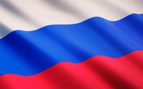  Можно ли быть патриотом, критикуя власть?