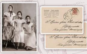 Иркутские истории. Изящная приставка к приданому. Часть вторая