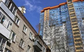 Банкиры хотели «равенства цен» между квартирами в новостройках и «старом фонде»?