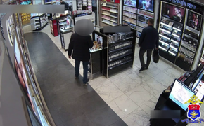 Новосибирец похитил партию губных помад в зоне вылета Пулково