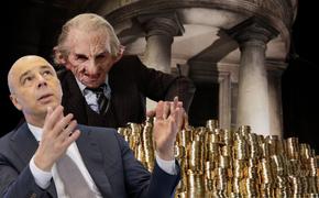 Министр финансов назвал предложение «потрясти банкиров на сверхприбыли» ерундой