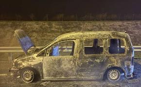 Перед Крымским мостом сгорел автомобиль