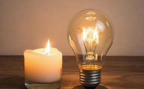 В трёх областях Украины ситуация со светом стала критической  