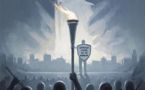  Выжечь измену и «пятую колонну», но не тронуть инакомыслие