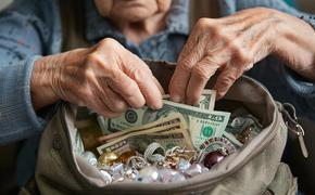 Более 27,6 млн рублей отдала мошенникам пенсионерка из Москвы, сообщили ТАСС в столичной прокуратуре