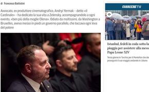 Зеленский не принимал никаких решений без Ермака  