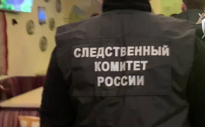 В Петербурге задержан менеджер по подозрению во взятке на 1,1 млн рублей