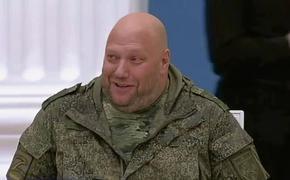 Как некоторые проворовавшиеся чиновники используют СВО словно личную прачечную