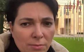 Зачем латвийские депутаты ездили в Женеву?