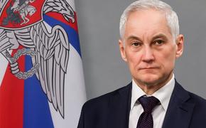 Министр обороны России поздравил военнослужащих с освобождением Волчанска