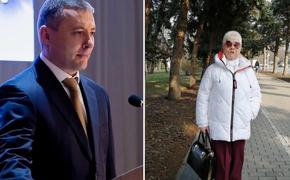 Чиновник «поставил бабку на „бабки“» и довольный улетел отдыхать