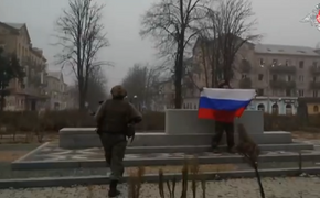 Красноармейск перешёл под контроль РФ