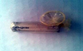 Любовь зла, или как «порадовать» мужа в колонии: череповчанка получила 2 года за мефедрон