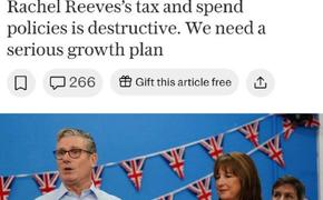 Экономисты спрогнозировали «дно» для британской экономики: ВВП на душу населения продолжит снижаться