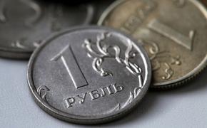 Банк России выпустит памятные монеты с героями «Фиксиков»