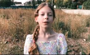 В Перми 12-летнюю девочку допросили в полиции из-за прочитанного ею стихотворения против строительства мечети в Верхней Курье