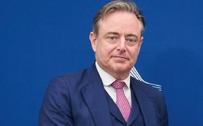 Парламент Бельгии встретил овацией отказ премьер-министра отдать замороженные активы России Еврокомиссии