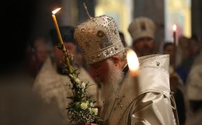 Патриарх Кирилл проведет богослужение в Петербурге