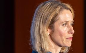 Каллас: Евросоюз продолжает считать США своим главным союзником