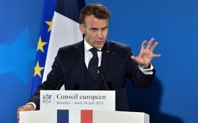 Макрон пригрозил пошлинами на китайские товары