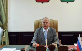 Экс-глава Верховного суда Адыгеи Аслан Трахов признан самым богатым коррупционером среди силовиков