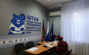 Владимир Решетняк провёл приём в региональной общественной приёмной «Единой России»