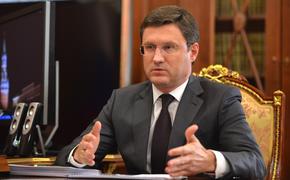 Вице-премьер Новак: власти России намерены урегулировать вопрос с самозанятыми