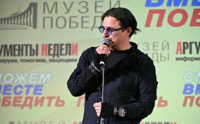 Максим Олейников рассказал, как объяснить детям, где настоящие герои