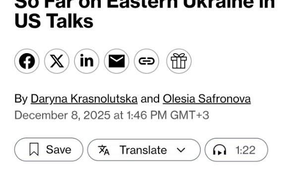 Зеленский: Мирные переговоры по Украине зашли в тупик из-за вопроса контроля над территориями