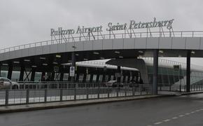 В понедельник утром  Пулково вернулся к штатному режиму работы