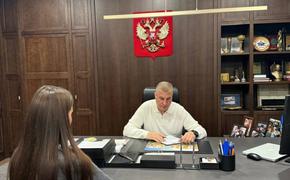 Интернет для каждого: депутат Батырбий Панеш поднял вопрос о цифровой справедливости на Кубани